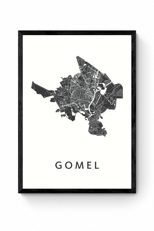 Gomel