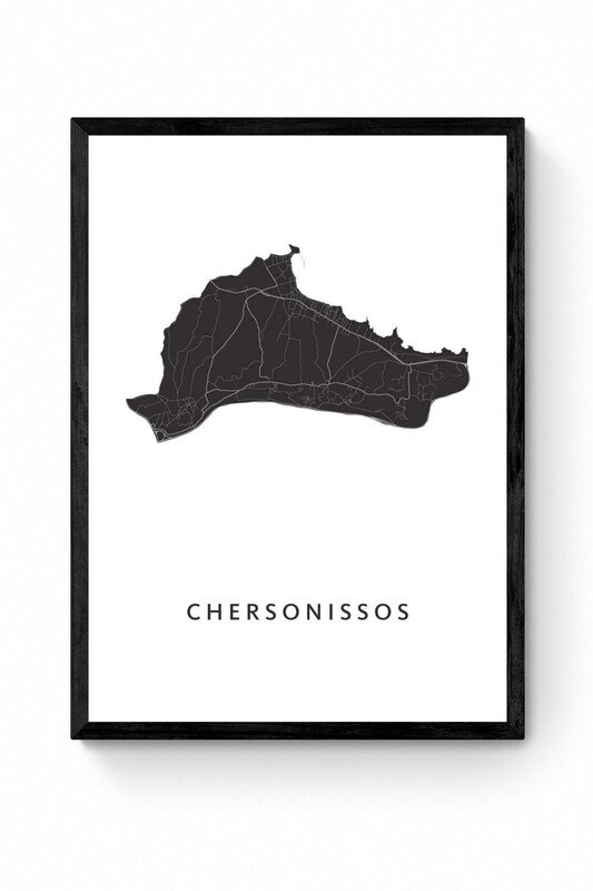 Chersonissos